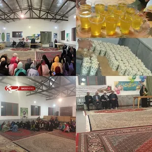 برگزاری جشن میلاد حضرت معصومه (س) در دانشگاه آزاد شهر بابک