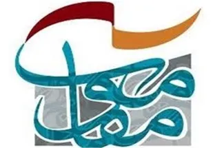 نمایش نامه خوانی &laquo;روژانا&raquo; و &laquo;غروب غریبان&raquo;
