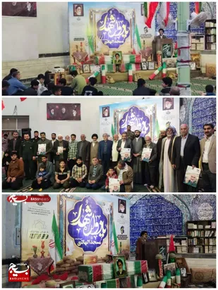 اولین یادواره شهدای پایگاه شهیدان حیدری در منطقه چهارصددستگاه شرق اهواز
