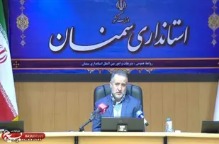 438 طرح عمرانی و سرمایه گذاری در استان سمنان به بهره برداری می رسد