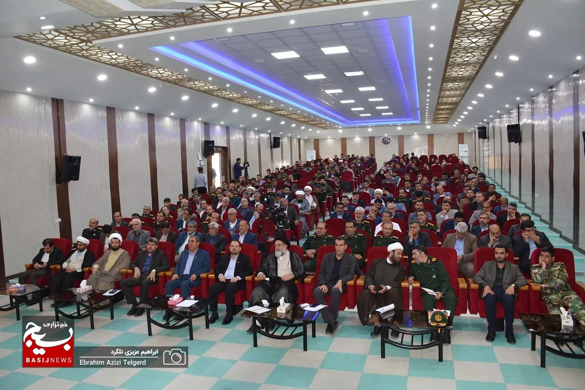 هم اندیشی سفیران ایثار برای برگزاری بزرگترین رویداد فرهنگی کهگیلویه و بویراحمد