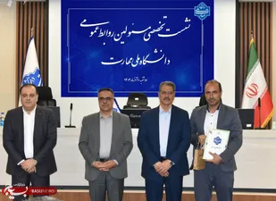 روابط&zwnj; عمومی دانشگاه ملی مهارت سمنان، برترین واحد سال ۱۴۰۳ شد