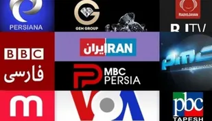 تا کور شود هر آنکه نتواند دید