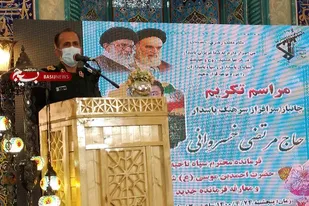 بسیجیان با حضور در میدان به حل مشکلات و گرفتاری&zwnj;های مردم بپردازند