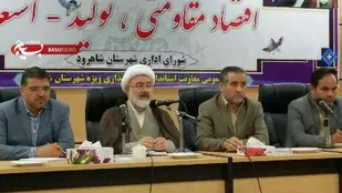 مردم شاهرود در انتخابات مشارکت ۸۲درصدی داشته و نشان دادند سرافرازی نظام برای آنها از اهمیت بالایی برخوردار است