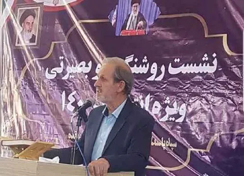 برگزاری نشست روشنگری و بصیرتی بسیج پیشکسوتان شهرستان نقده آذربایجان غربی + تصاویر
