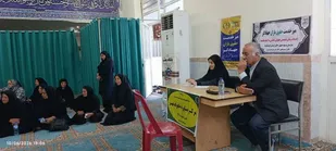 کارزار خدمات روانشناسی ومشاوره