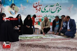 پیکر پاک شهید گمنام دوران دفاع مقدس در دهکده ورزشی المپیک زاهدان آرام گرفت