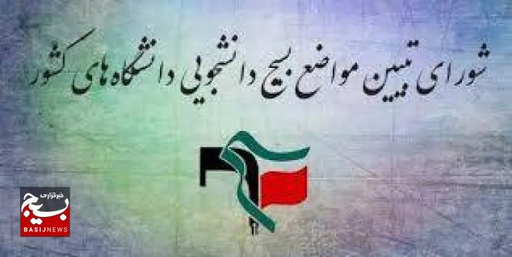 کاندیداها به‌جای تخریب یکدیگر، ارتجاع به دهه از دست رفته را نقد کنند