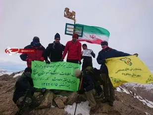 صعود مشترک تیم کوهنوردی ساحفاجا ارتش جمهوری اسلامی به قله شاهوار شاهرود+تصاویر