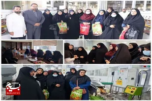 برگزاری تور صنعتی در زاهدان