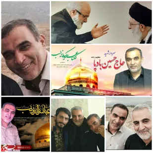 پیام تسلیت فرمانده ومسئول نمایندگی ولی فقیه ناحیه مقاومت&zwnj;بسیج رفسنجان به مناسبت درگذشت پدر شهید مدافع حرم حاج حسین بادپا
