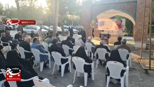 مراسم بزرگداشت سردار شهید غلامحسین بسطامی در شاهرود+ تصاویر