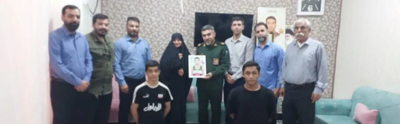 بسیج