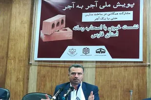 جلب مشارکت مردمی، اولویت اول طرح "آجر به آجر" است