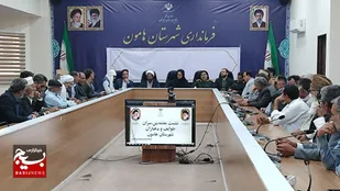 معتمدین و سران طوایف؛ سرمایه اجتماعی برای حل مشکلات هامون