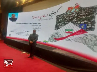 افتخار آفرینی بسیجی مهدی ابراهیمی درفعالان فرهنگی بسیج کشور