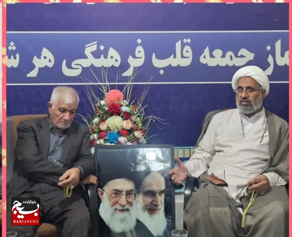 دیدار رئیس جدید اداره اوقاف و امور خیریه با امام جمعه ایرانشهربه مناسبت هفته دفاع مقدس 