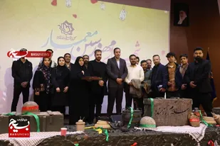 اجلاسیه شهدای مهندسین معمار