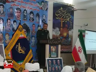 برگزاری یادواره شهدا و گرامیداشت سالگرد شهادت سید حسن نصرالله در زهک