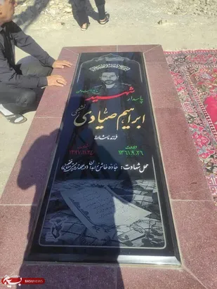 گرامی داشت یاد شهدای کربلا و تجدید عهد با شهدای انقلاب توسط رزمندگان گردان116امام حسین(علیه السلام)