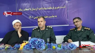 ۸۳ برنامه در قالب ۳۲۰ عنوان فعالیت به مناسبت هفته دفاع مقدس در گرمسار اجرا می&zwnj;شود