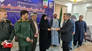 معاون سیاسی امنیتی و اجتماعی فرماندار قصرقند معرفی شد