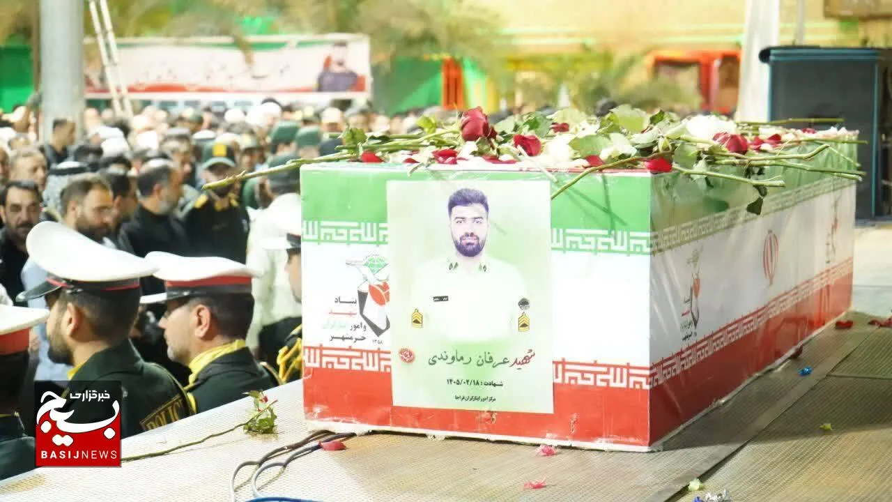 وداع باشکوه مردم خرمشهر با شهید مدافع امنیت «عرفان رماوندی»  
