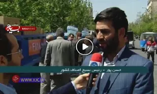 حمایت گسترده صاحبان اصناف بازار تهران، شامل حال مردمان سیل زده + فیلم