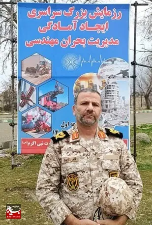 برگزاری رزمایش سراسری مدیریت بحران الی بیت المقدس با محوریت سپاه