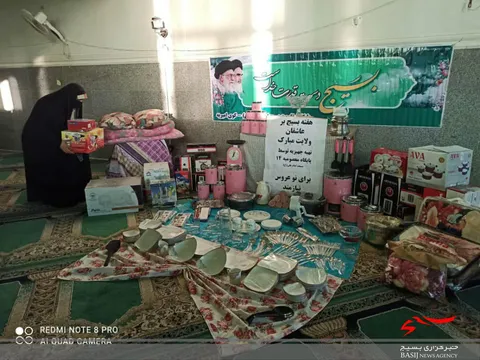 کمک جهیزیه برای زوج جوان اراکی تهیه شد