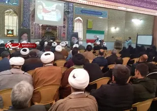 گردهمایی بصیرت افزایی با موضوع چهل سالگی انقلاب برگزار شد