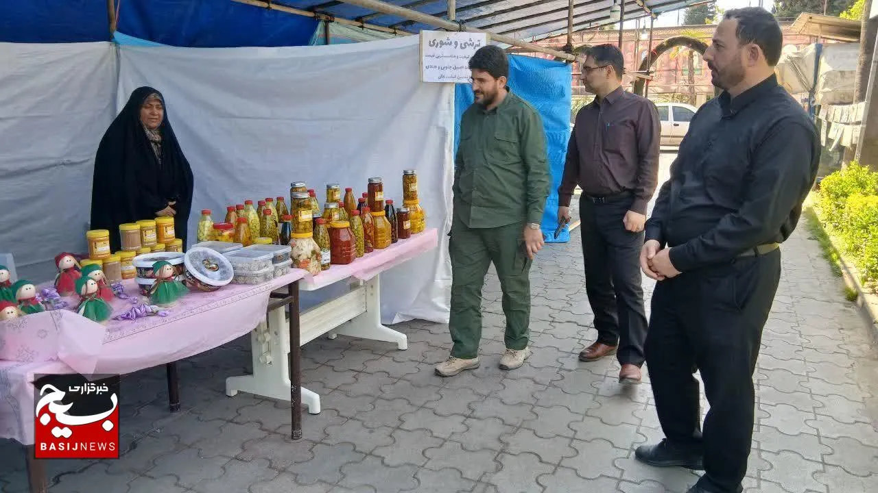 نمایش توان داخلی در نوشهر؛ برپایی نمایشگاه اقتصاد مقاومتی همزمان با هفته بسیج سازندگی