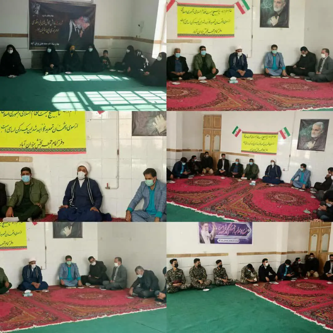 یکی از برکات نظام جمهوری تشکیل بسیج است