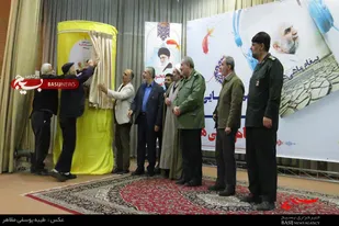 آئین رونمایی از کتاب صوتی &laquo;پیغام ماهی&zwnj;ها&raquo; در همدان