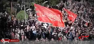 مراسم تشییع پیکر مطهر شهید مدافع امنیت &laquo;سید روح الله عجمیان&raquo; - آستان مقدس امام زاده محمد(ع)کرج