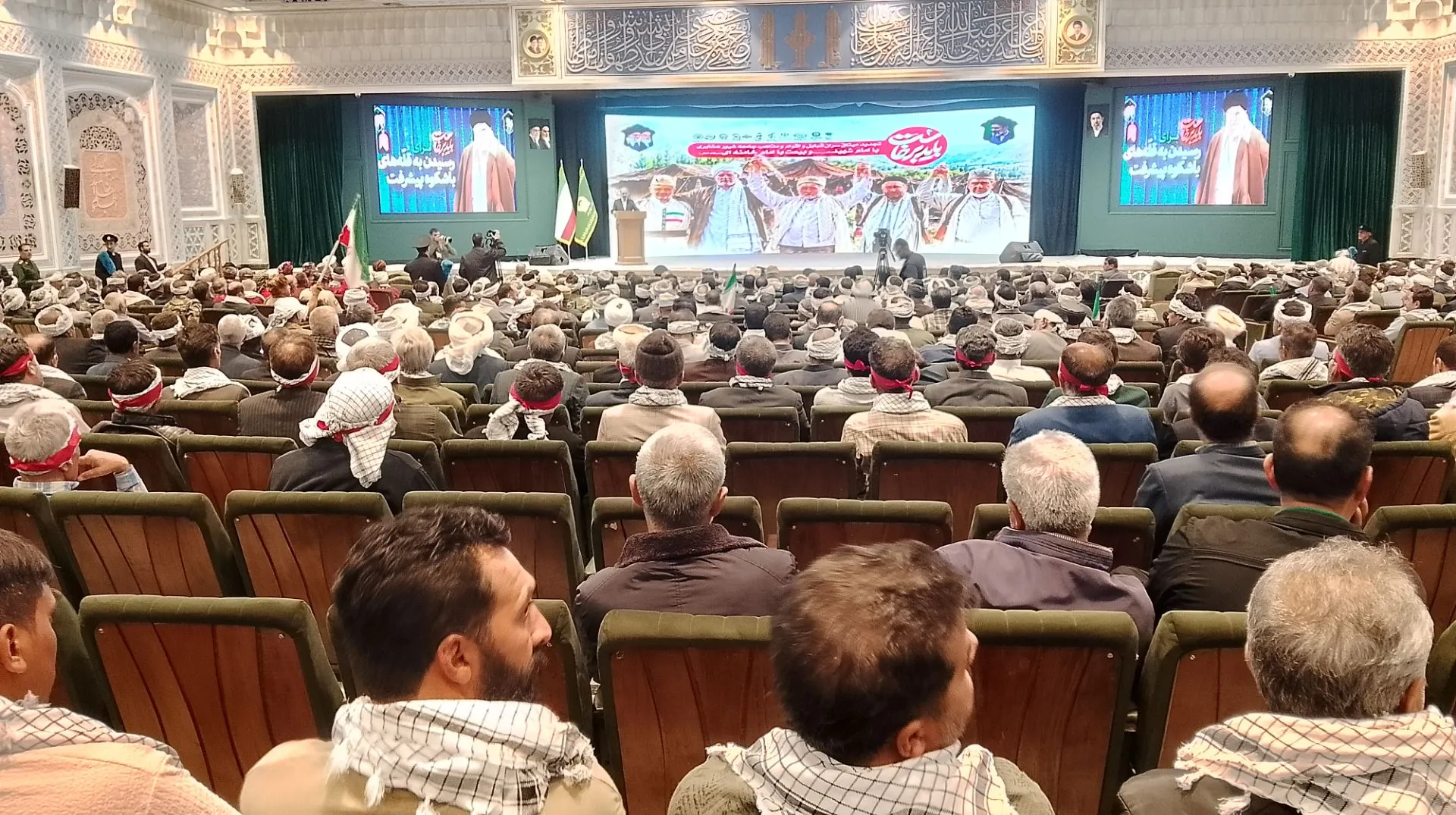 تایباد 