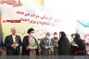 آزادی ۳۰ زندانی جرائم غیر عمد کهگیلویه و بویراحمد در آستانه عید سعید فطر
