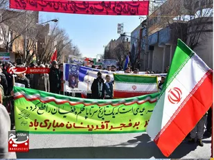 این ملت ظلم به خود را تحت هیچ عنوان نمی پذیرد