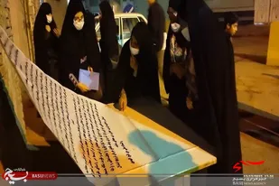 افتتاح پایگاه مقاومت بسیج کوثر ولایت به همت حوزه بسیج زکیه (س)