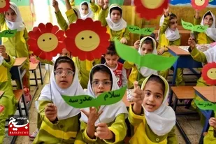 حضور بیش از ۹۲ هزار نوآموز پایه اول در مدارس سیستان و بلوچستان