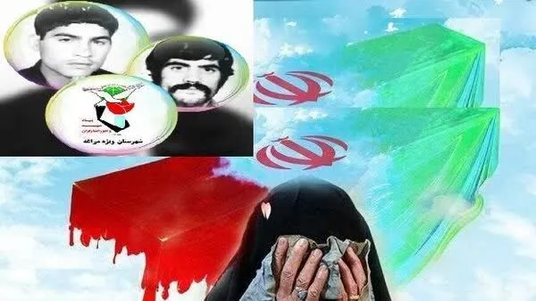 ایمان و ایثار مادران شهدا در وصف نمی گنجد