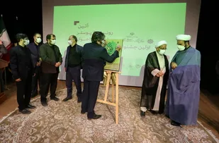 نخستین جشنواره ملی مطبوعات دینی در قم برگزار می&zwnj;شود