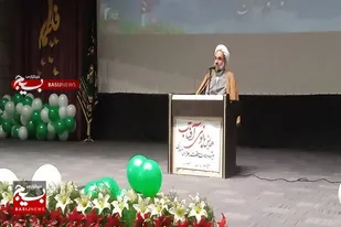 برگزاری همایش بانوی آفتاب در زاهدان