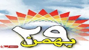 تجلیل از پیشکسوتان انقلاب در تبریز