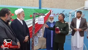 آغاز سال تحصیلی در خاش با طنین زنگ مقاومت و تأکید بر دفاع مقدس، علم&zwnj;آموزی و قرآن