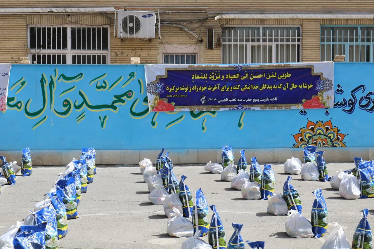 برگزاری رزمایش کمک مومنانه به مناسبت عید سعید فطر توسط سپاه حضرت عبدالعظیم(ع) شهرستان ری