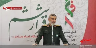 حل مسائل کلیدی انقلاب در دستور کار مجموعه&zwnj;های علمی قرار گیرد