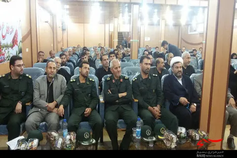 همایش پرچم‌داران انقلاب و دفاع مقدس در ملایر