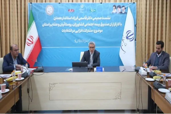دشمنان ارزش‌های انقلاب اسلامی را هدف قرار داده‌اند/شرکت در انتخابات دفاع از کیان ملت و کشور است